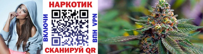 Купить наркотики Партизанск COCAIN  А ПВП  Каннабис 