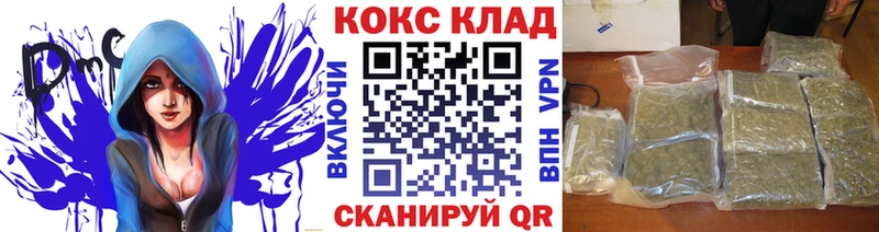 КОКАИН 98%  Партизанск 