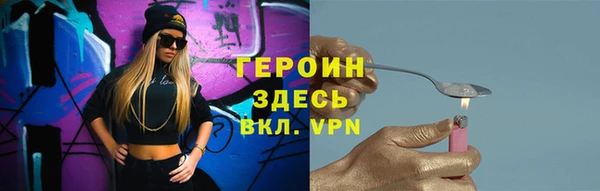 apvp Арсеньев