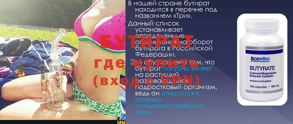 apvp Арсеньев