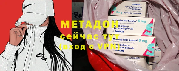 альфа пвп VHQ Кукмор