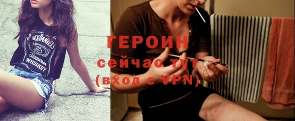 apvp Арсеньев